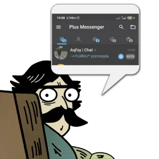 😼 6cecf2a9 FuWkin* yozmoqda telegram sticker