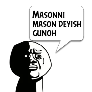 😼 83a57beb Masonni
MASON DEYISH
GUNOH ミーム, 表情, 漫画の顔, 吹き出し telegram sticker
