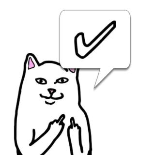 😼 e22247ce 猫, 中指, 攻撃的, チェックマーク, ステッカー, 漫画 telegram sticker