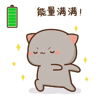 Котики @maake_upp telegram stickers