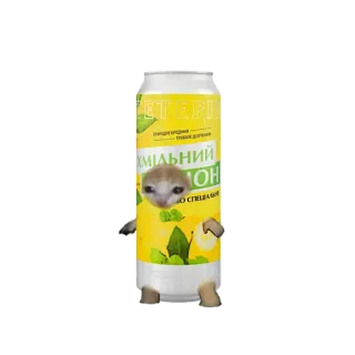 🍺 02396874 ХМІЛЬНИЙ ЛИМОН kucing, lemon, minuman, kaleng, humor, meme, Lemon Khilnyi whatsapp sticker
