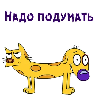 🤔 2cf751df CatDog Надо подумать Hoạt hình, Mèo, Chó, Suy nghĩ telegram sticker