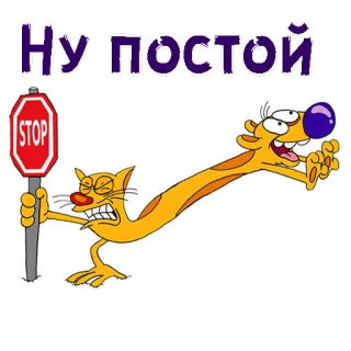 Котопёс :: @animesticks telegram stickers