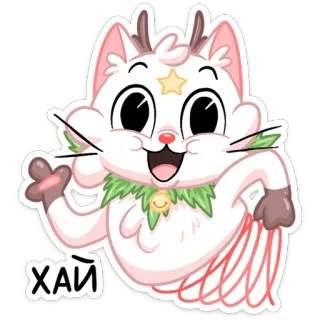 👋 3f824f0c ХАЙ kucing, kartun, hewan, imut, salam telegram sticker