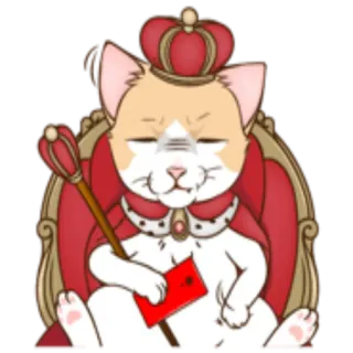 🤴 42304110 kucing, raja, mahkota, tongkat, tahta, binatang, hewan peliharaan telegram sticker