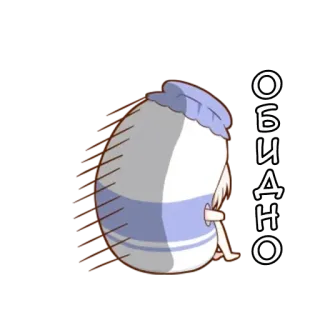 🌟 b4090a85 Обидно anime, sad, girl, running, russian, hurt telegram sticker