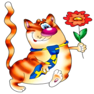 🌹 4b1ef7b1 고양이, 꽃, 넥타이, 만화, 귀여운, 주황색, 동물 telegram sticker