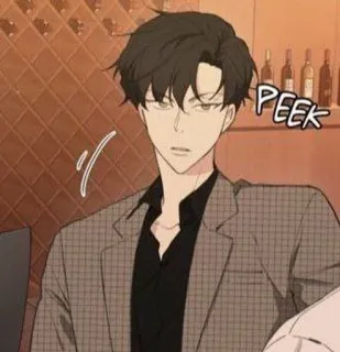 😒 de527293 PEEK 男人, 动漫风, 肖像, 偷看 telegram sticker