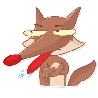 😒 7205e79d Cartoon, Wolf, Dier, Grappig, Tong, Kwijl, Bruin telegram sticker