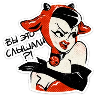 🫤 feaeb233 ВЫ ЭТО СЛЫШАЛИ ?!! Мультфильм, Дьявол, Женщина, Красный, Перчатки, Ошейник, Выражение лица, Рога whatsapp sticker