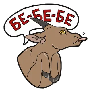 Bunny @stickersb2b telegram stickers