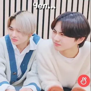 😒 01c7e59a Чел... orang, pria, meme, kpop, asia, wajah telegram sticker