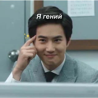 ✨k-pop for you 💙
 (by: @mara_senpai) telegram stickers