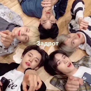 📱 cdfa655a Задрот orang, kelompok, berbohong, remaja telegram sticker