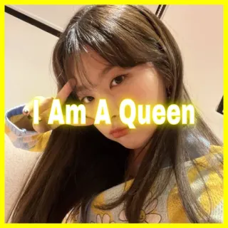 👑 5b51008e I Am A Queen królowa, kobieta, portret, kobieta, piękno telegram sticker