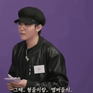 😡 89aa2150 그때.. 형들이랑.. 멤버들이.. telegram sticker