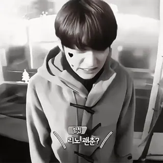 🔪 d6f11133 빉친 리노팬츄? whatsapp sticker