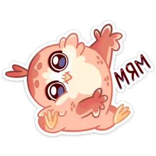 🙃 19b76029 МЯМ owl, cute, cartoon, animal, kawaii, bird telegram sticker