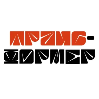 🏳️‍🌈 c22b66ca APMG - HOMMER whatsapp sticker