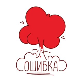 🤬 7b6a44f3 telegram sticker