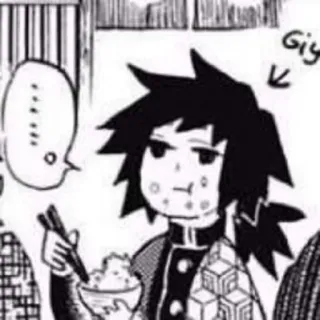 🍜 4ef56f5c Giyu Tomioka Demon Slayer Giy 动漫, 漫画, 鬼灭之刃, 富冈义勇, 吃东西, Q版 whatsapp sticker