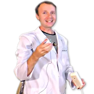 💡 e61eb31d telegram sticker