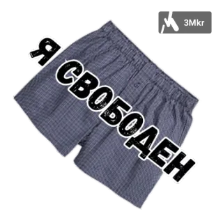 Кресты telegram stickers