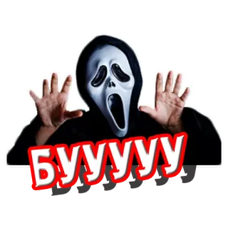 Крик @stickernayaa telegram stickers