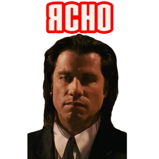 🌝 e38a0436 John Travolta Pulp Fiction ЯСНО John Travolta, Pulp Fiction, clair, clair, compréhensible whatsapp sticker