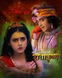 😆 57cd055a Radha Krishna राधाकृष्ण Radha, Krishna, Hinduismus, Gottheit, Religiöse Kunst, Spirituell telegram sticker