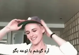 😊 d04bf2db آره گوشم با توسعه بکو telegram sticker