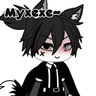 ☺️ 7c9e3119 Myxexe~ Kreskówka, Anime, Wilk, Słodkie, Czarno-białe, Gacha whatsapp sticker