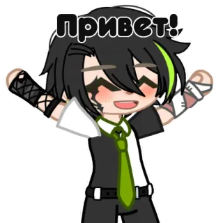 👋 8dcf6ccb привет! Anime, Pozdrowienie, Cześć, Kawaii whatsapp sticker