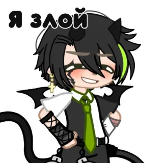 {Kristofer2} telegram stickers