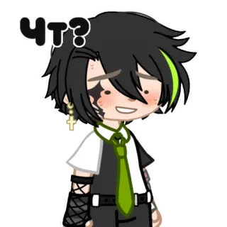 😶 ed81bc53 Чт? anime, kreskówka, wyrażenie, pytanie whatsapp sticker