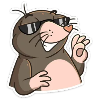 👌 70b457e4 鼹鼠, 太阳镜, 酷, 动物, 卡通, 贴纸 telegram sticker
