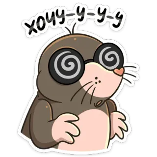 😲 e121ce40 хочу-у-у-у 鼹鼠, 卡通, 动画, 螺旋眼, 眩晕 telegram sticker