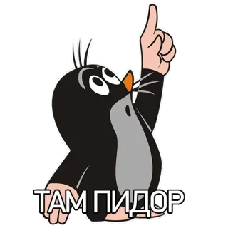 KRTeK whatsapp stickers