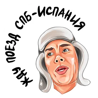 Kruginapolyah telegram stickers