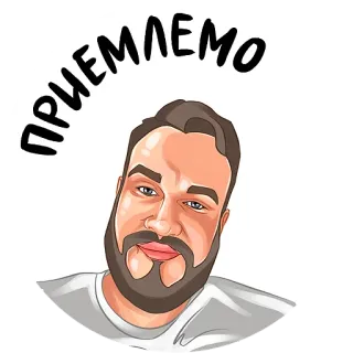 ✅ f745ac6f ПРИЕМЛЕМО 男人, 卡通, 脸, 胡子, 可接受, 批准 whatsapp sticker
