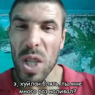 Бармалей whatsapp stickers