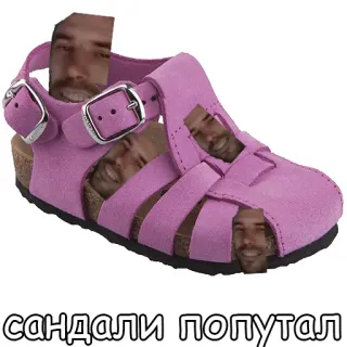 Бармалей telegram stickers