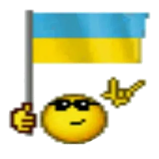 🤟 f8cb81f6 Ucrânia, bandeira, emoji, óculos de sol, apoio telegram sticker