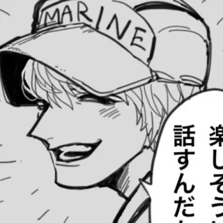 ☺️ 3d0660fe 話すんだ hải quân, mũ, phong cách anime, quân đội telegram sticker