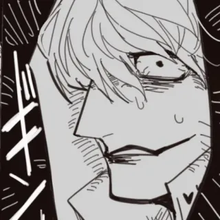 😨 c0ed8e74 telegram sticker