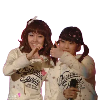 💔 1653a378 DESIRABLE EGOIST 赞, 比心, 韩风, 女生, 可爱 telegram sticker