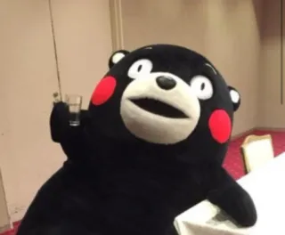 🥃 fe86e4b5 Kumamon beer, mascotte, personage, Kumamoto telegram sticker
