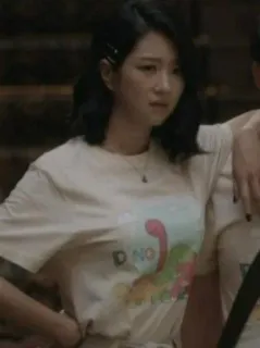 😤 7a61303d Dino dinosaure, dino, t-shirt, femme, personnage, personne telegram sticker