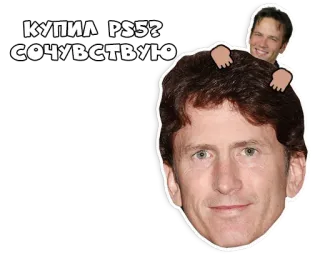 💼 059d5438 КУПИЛ PS5?
СОЧУВСТВУЮ playstation 5, ps5, คอนโซล, เกม, รัสเซีย telegram sticker