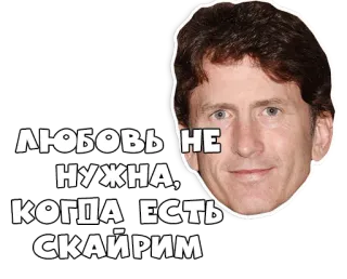 💋 0e3f2c7f Skyrim ЛЮБОВЬ НЕ НУЖНА, КОГДА ЕСТЬ СКАЙРИМ สกายริม, วิดีโอเกม, ท็อดด์ ฮาวเวิร์ด, มีม, รัสเซีย telegram sticker